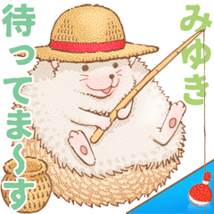 Miyuki dedicated hedgehog dumpling