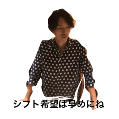 ponzu_20190204190351
