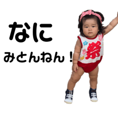 akaaka