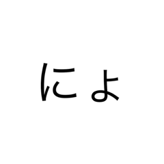Yama_20190206115928