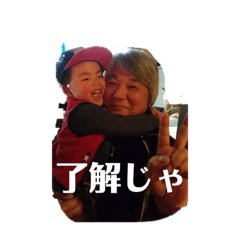 hide_20190206111202