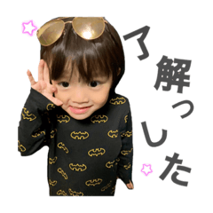 aikyoudai_20190206014106