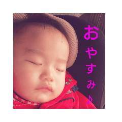 haruto_20190207133158