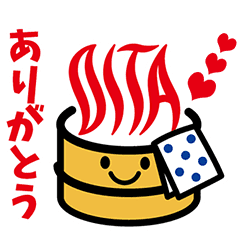 line store