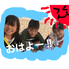 abe  Family