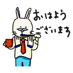 White-coller worker rabbit