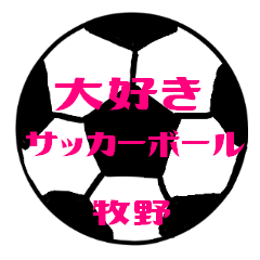 Love Soccerball MAKINO Sticker