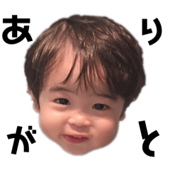 Jiromaru 1st stamp