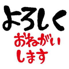 Sally_20190207103336