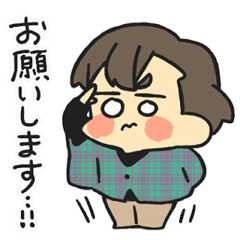2種類のあいさつと返事 Line スタンプ Line Store 2種類のあいさつと返事 Line スタンプ Line Store