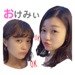 The liberty of the girls