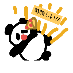 Ayaka's panda