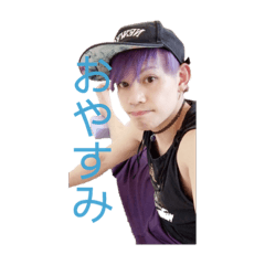 Ryu_20190205110723