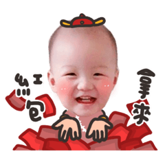 小酥麥麥