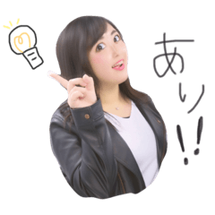 yuu holic.