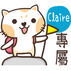 Name sticker_Claire