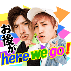 Daruchara Comedian Exit S Sticker Line Stickers Line Store