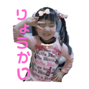 mepopo_20190205230743