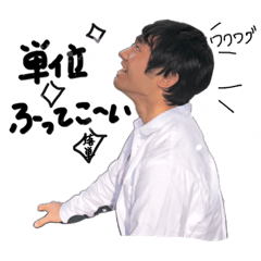 Akitomatasaishiyanka