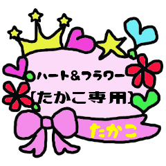 Heart and flower TAKAKO Sticker