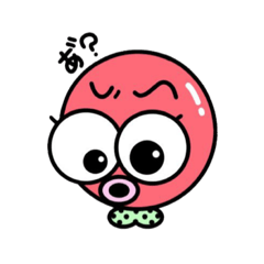 wayawayagayagaya
