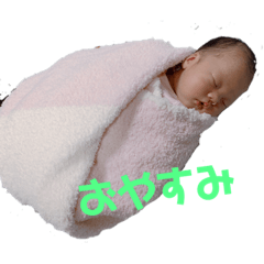 saori_201901240936456