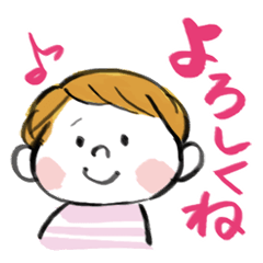 Mellow person sticker