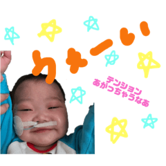 S sama