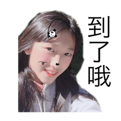 寒冬之日
