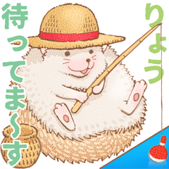 Ryou dedicated hedgehog dumpling