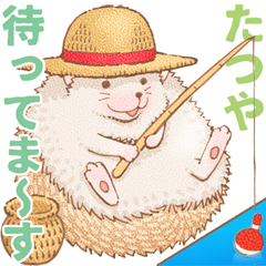 Tatsuya dedicated hedgehog dumpling