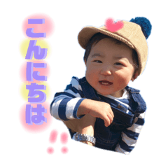 meg_yuto