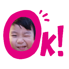 我是王奕崴