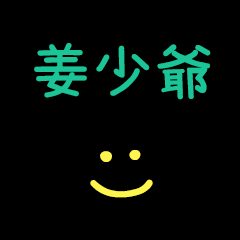 My Mr. ChiangSauye