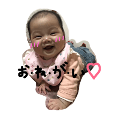 mayu_20190205180428