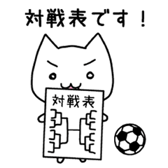 サッカーネコの毎日 Line スタンプ Line Store サッカーネコの毎日 Line スタンプ Line Store