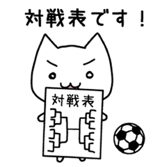 サッカーネコの毎日 Line スタンプ Line Store