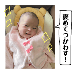 OKAPI_20190205223804