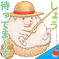 Shou dedicated hedgehog dumpling