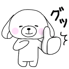 The Normal Dog Stickers for daily use