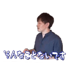 macosan2