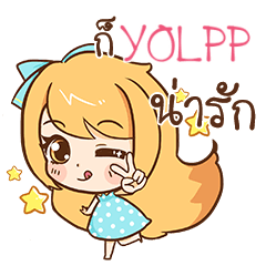 YOLPP cute cute e