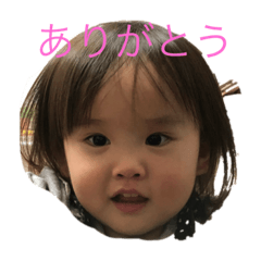 riokanopapa_20190127215445