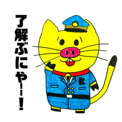 Pigcat  K