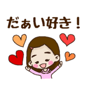 me-mo_20190202130453