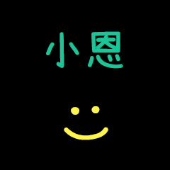 My Mr. XiaoEn