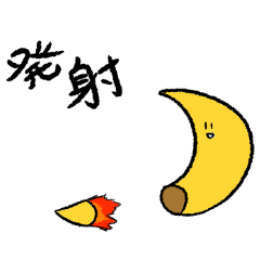 SunandMoon2