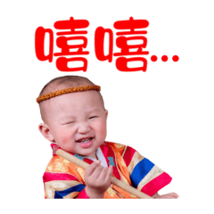安&哲  ❤️