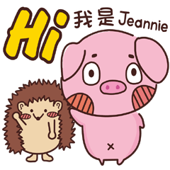 Coco Pig 2-Name stickers -Jeannie