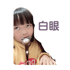 Chi_20190128164655